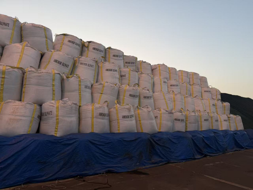 MarineLink Ships 35,000 MT of Ammonium Sulfate Products from Huanghua Port to Zimbabwe
