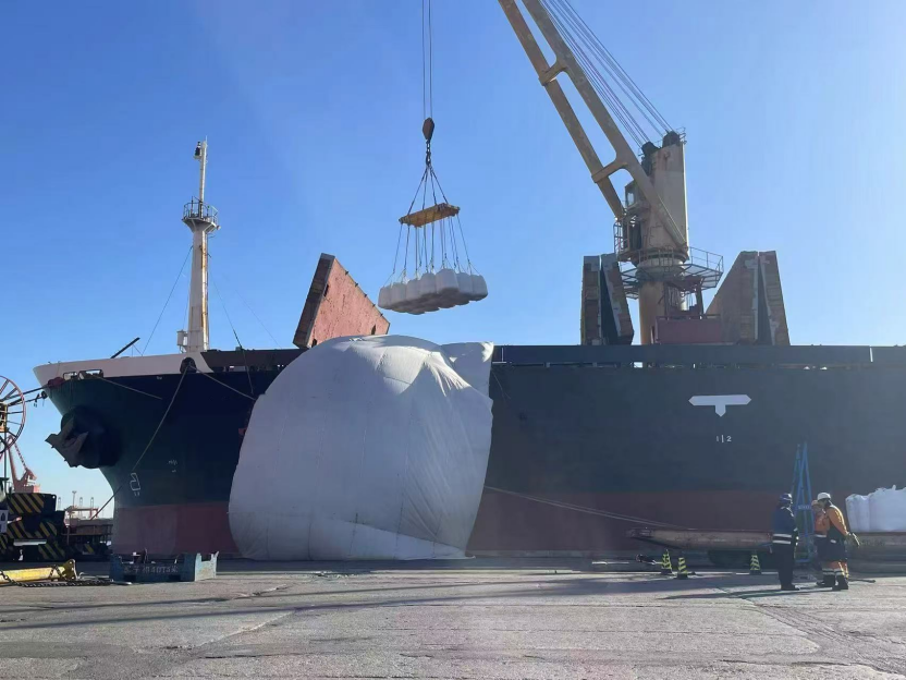 MarineLink Ships 15,000 MT of Ammonium Sulfate from Tianjin Port to Zimbabwe